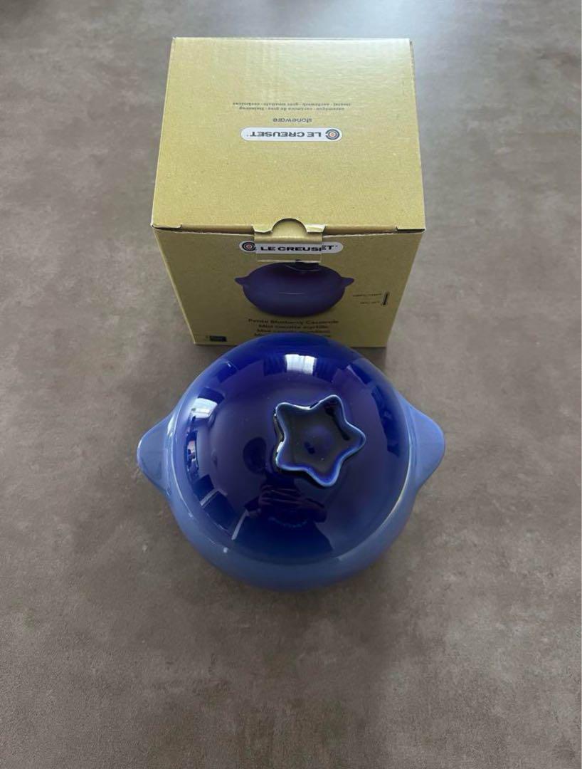 レア　新品　ル・クルーゼ　ミニ・ブルーベリー　小物入れ 当日発送 レア 新品 ル・クルーゼ ミニ・ブルーベリー 小物入れ