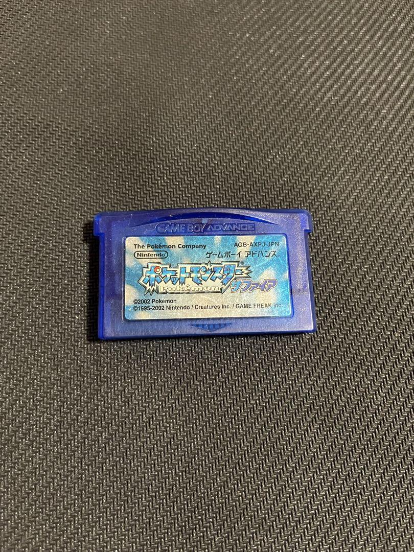 ポケットモンスターゲームボーイアドバンス 新品電池交換済】GBA ポケットモンスター【サファイア ・ルビー