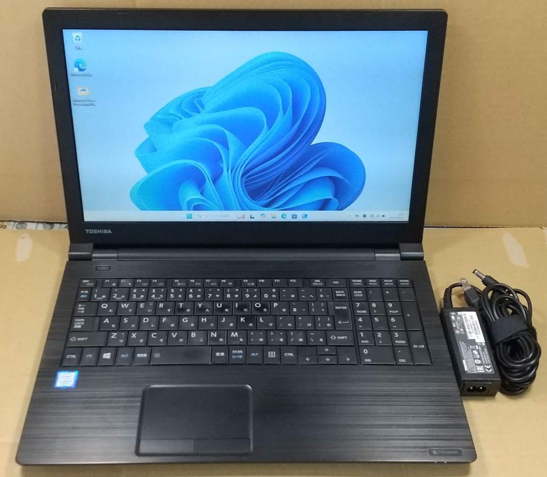 dynabook B65/DN 8世代 i5 Win11 16GB Office