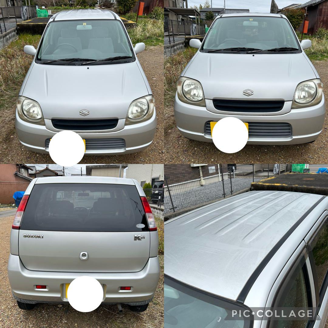 軽自動車