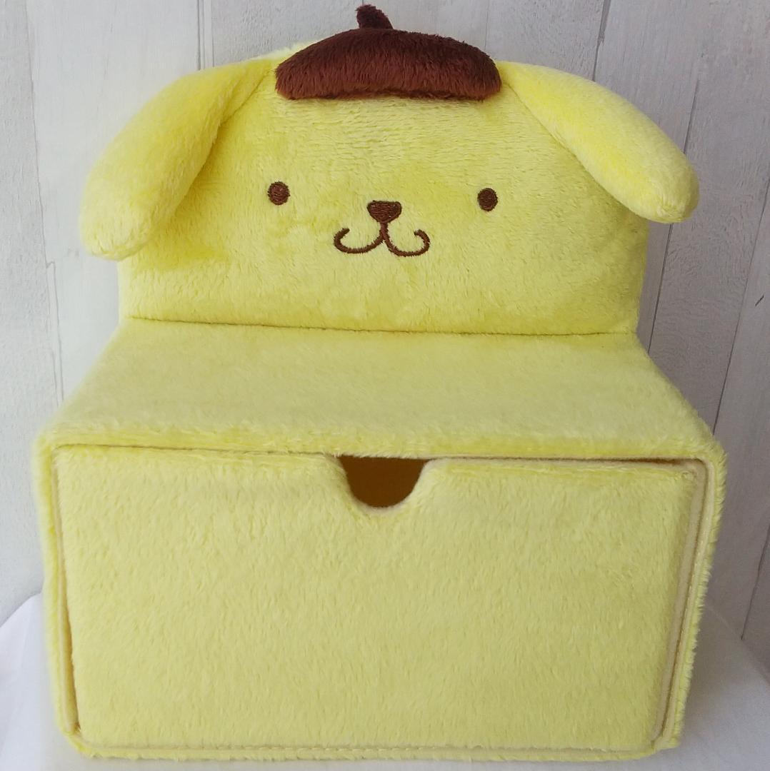 ポムポムプリン　小物入れ　引き出し　収納ケース　ぬいぐるみ