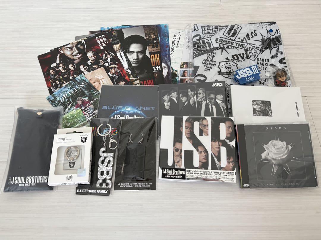三代目のグッズ、DVD、CDまとめて出品します。 三代目 J Soul Brothers 三代目 まとめ売り DVD グッズ
