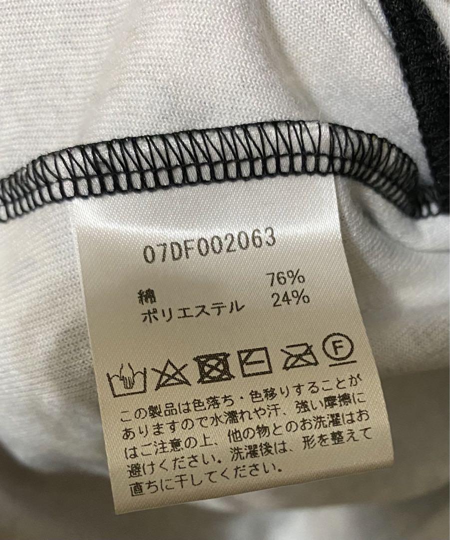 807e046092282e023b5efbea29ea75