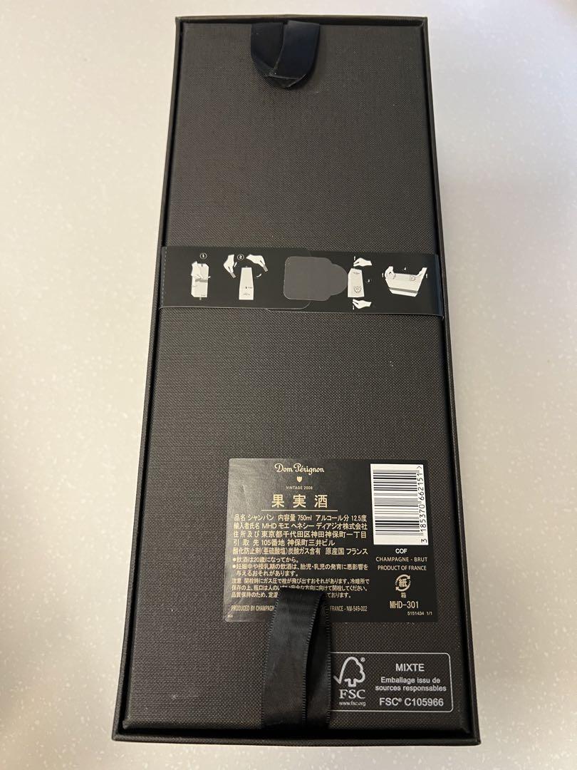 ドンペリニヨン　2009ヴィンテージ　新品　セキュリティーテープ未開封