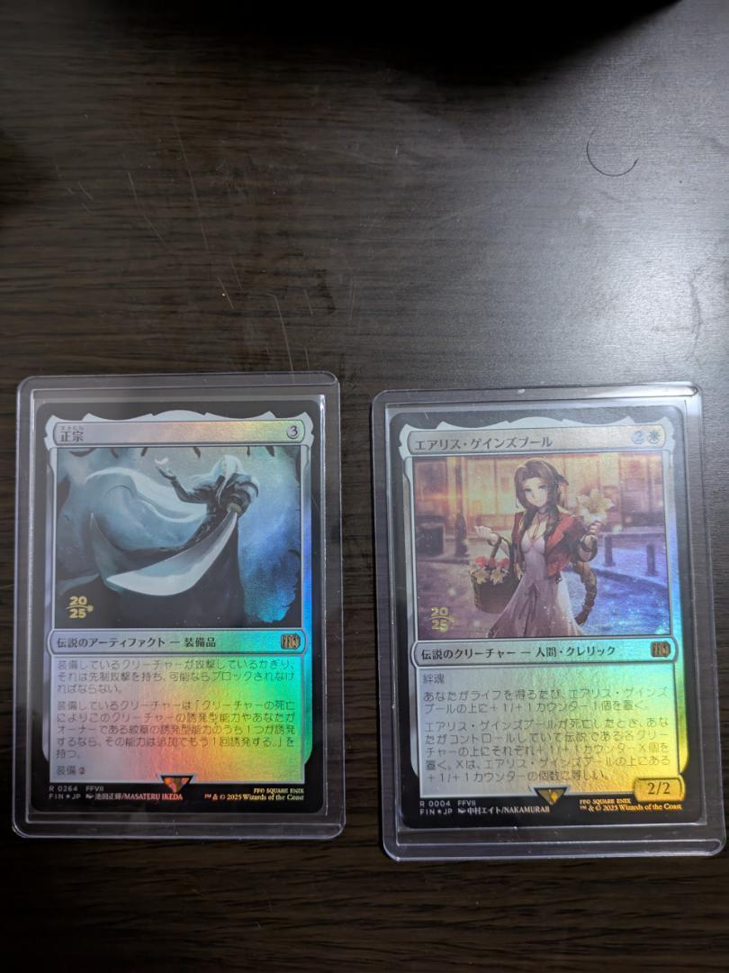 エアリス・ゲインズブール　プレリプロモ　日本語 MTG】エアリス・ゲインズブール 日本語版 - メルカリ