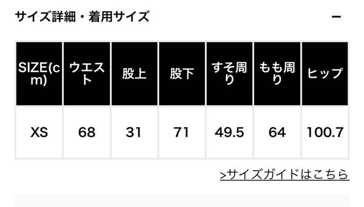 在庫正規店 新品未使用 needles トラックパンツ ブーツカット ダーグブルー wIlLg-m68938192023 数量限定お得
