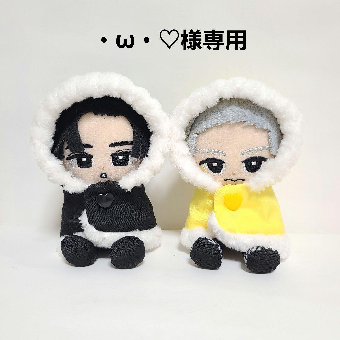 ・ω・♡様専用