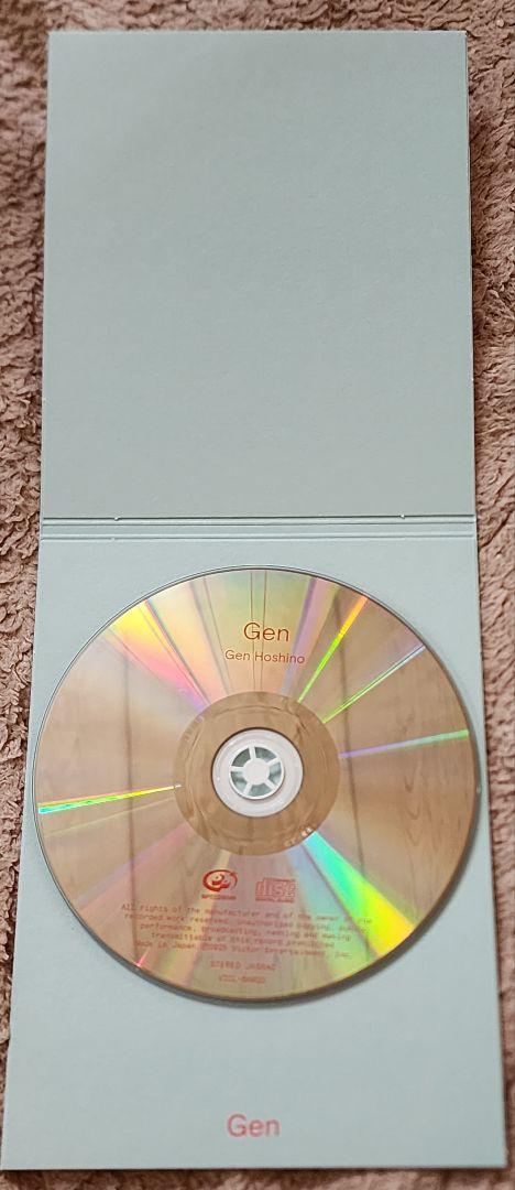 星野源 6thアルバム Gen ボックス