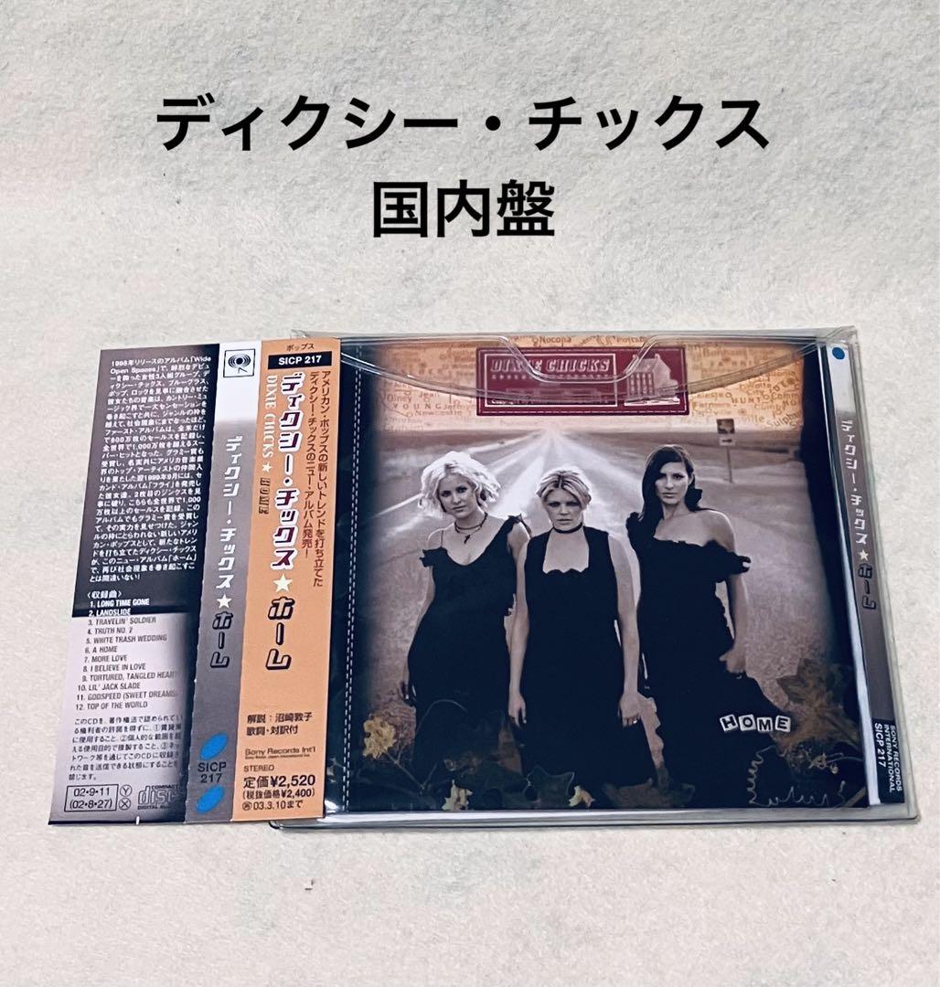イエスかノーか半分か 世界のまんなか BL ドラマCD セット その他