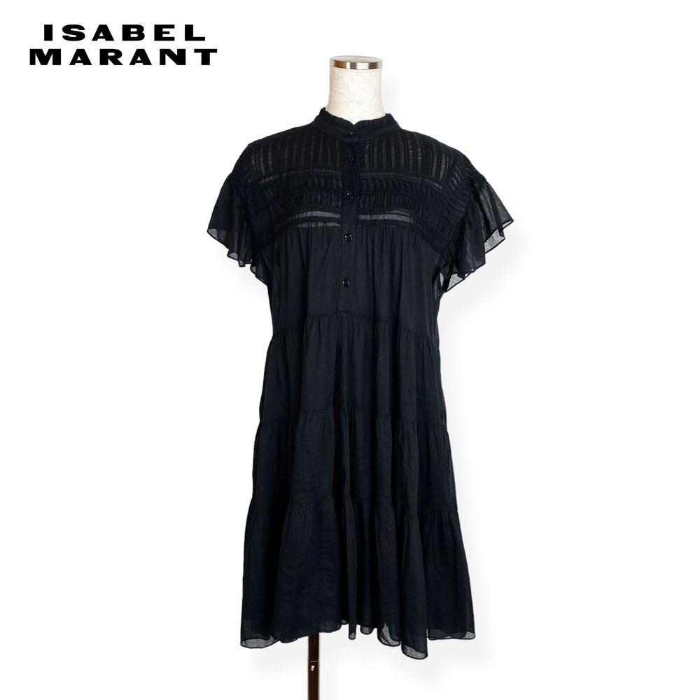 ★Isabel Marant★バレンシアドレス ☆Isabel Marant☆バレンシアドレス