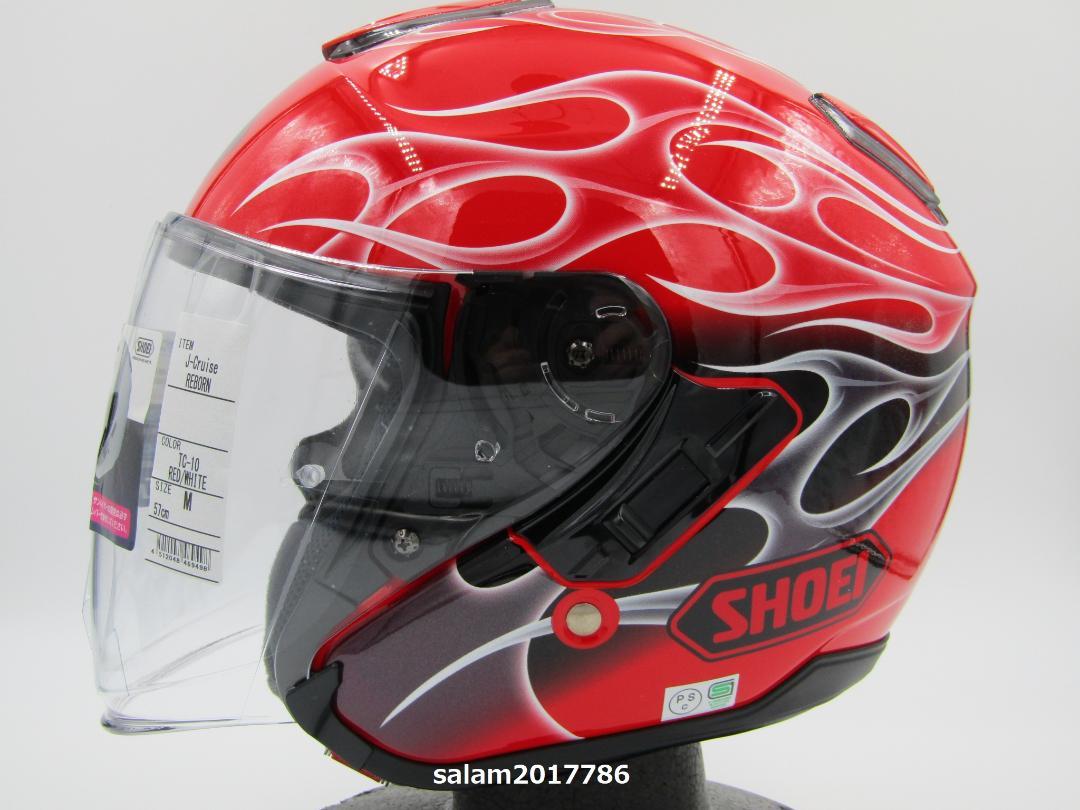 SHOEI