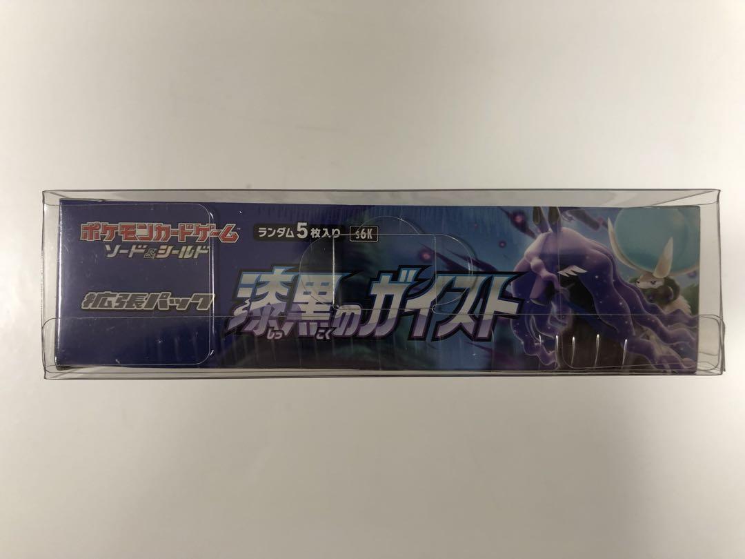 ポケモンカード 漆黒のガイスト 1 BOX シュリンク付き