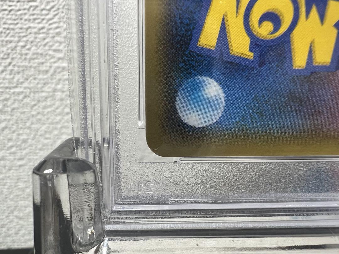 ヨコハマのピカチュウ　プロモ　ポケモンセンターヨコハマ PROMO psa10