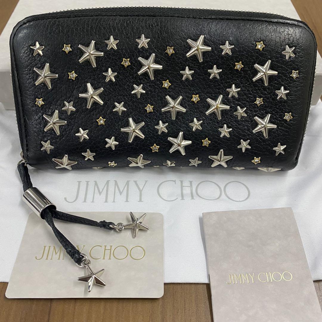 新品同様‼️ジミーチュウ 財布 長財布　スタースタッズ　ラウンドファスナー