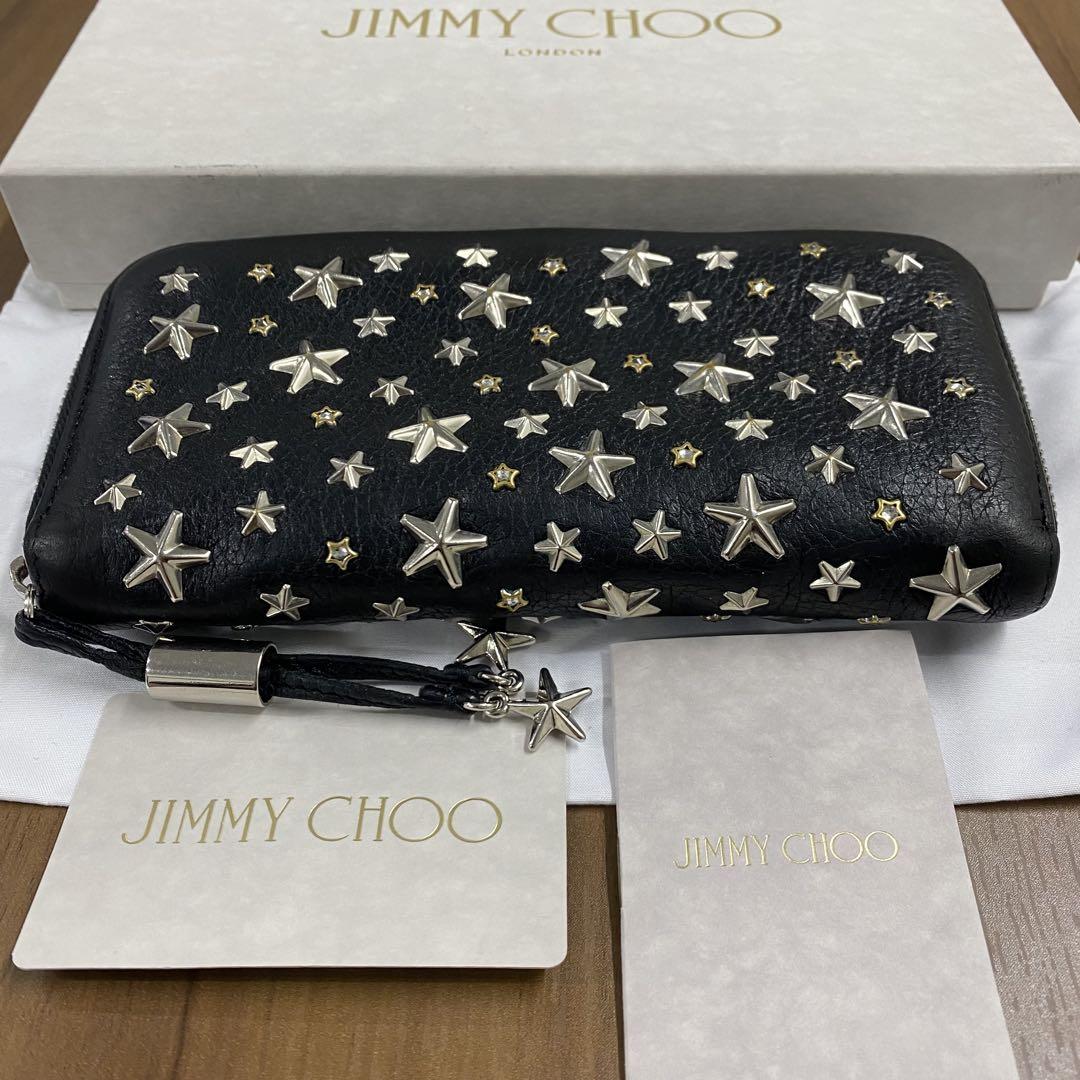 新品同様‼️ジミーチュウ 財布 長財布　スタースタッズ　ラウンドファスナー