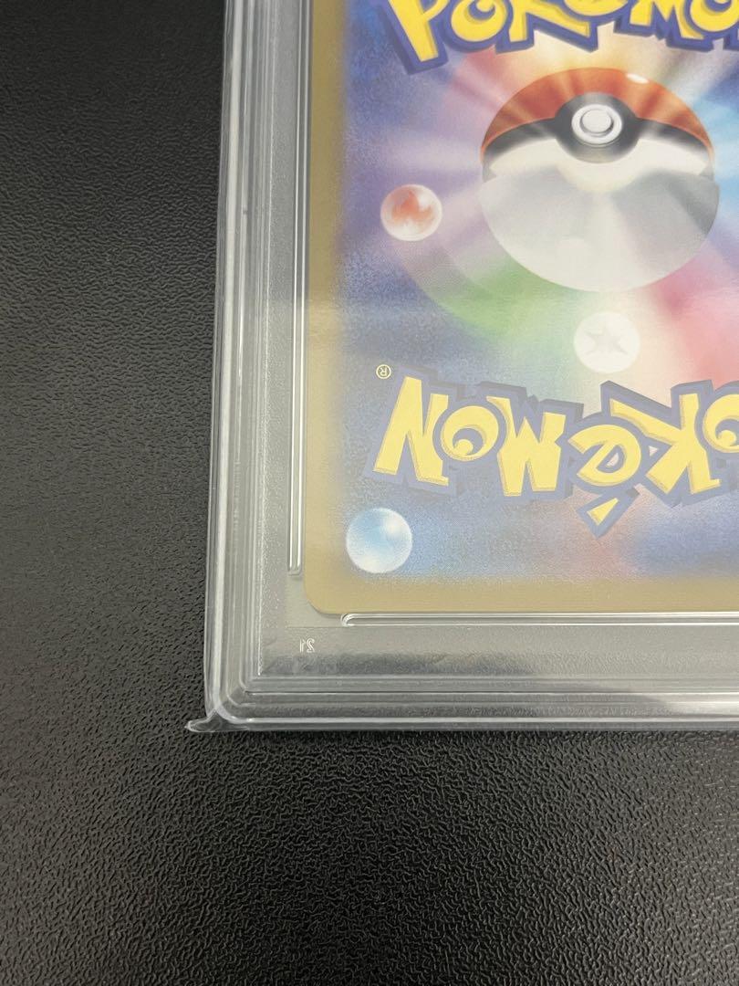 ポケモンカードクラシック