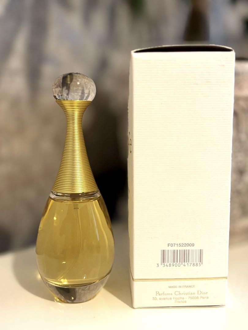 クリスチャンディオール　ジャドール　50ml クリスチャンディオール ジャドール EDT（オードトワレ） 50ml
