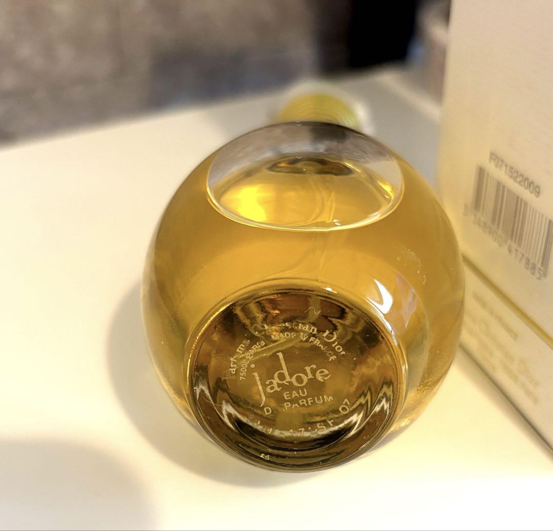 クリスチャンディオール　ジャドール　50ml 楽天市場】【7/12〜なつやすみクーポン☆】【ミニボトル