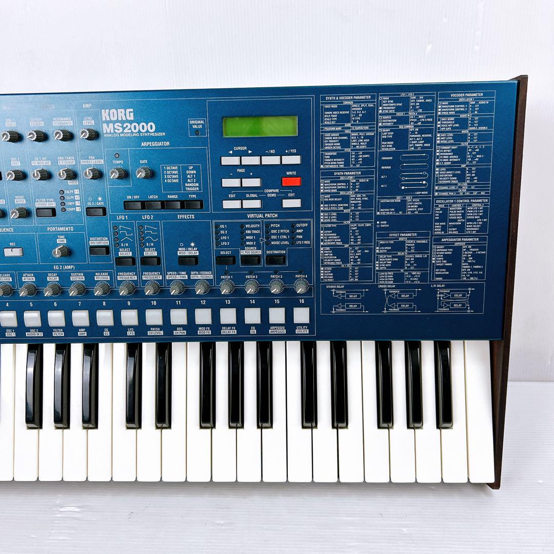 【魅惑のシンセ】KORG コルグ　ms2000　シンセサイザー　名機 KORG MS2000 (中古)