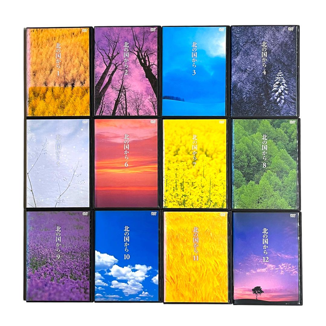 北の国から」 ドラマ/スペシャル 全24巻 豪華全巻セット 田中