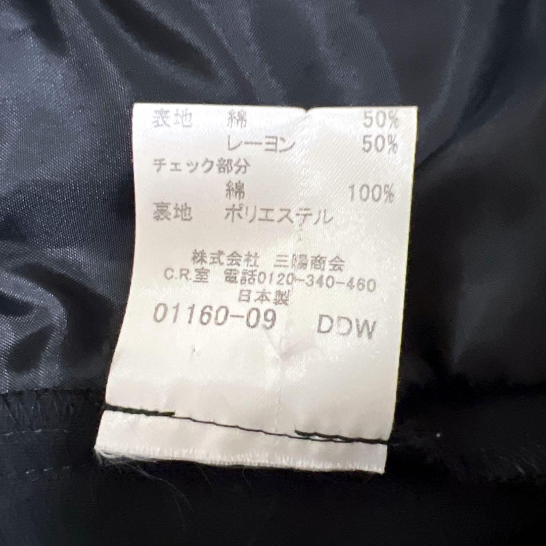 黒 150