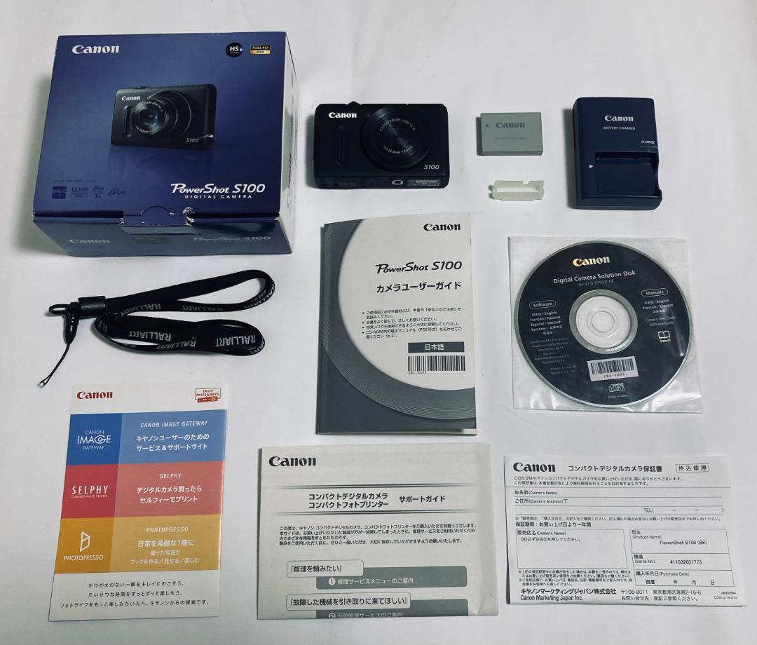 美品！Canon PowerShot S100 ブラック PSS100(BK)