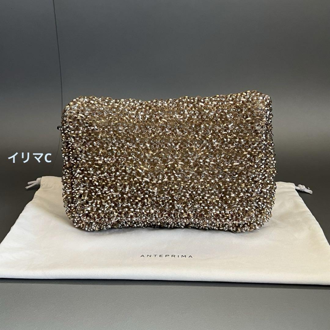 アンテプリマ　ルケット　キラキラ回転開閉金具　ゴールド　シルバー　訳あり アンテプリマルケットキラキラ回転開閉金具ゴールドシルバー訳あり