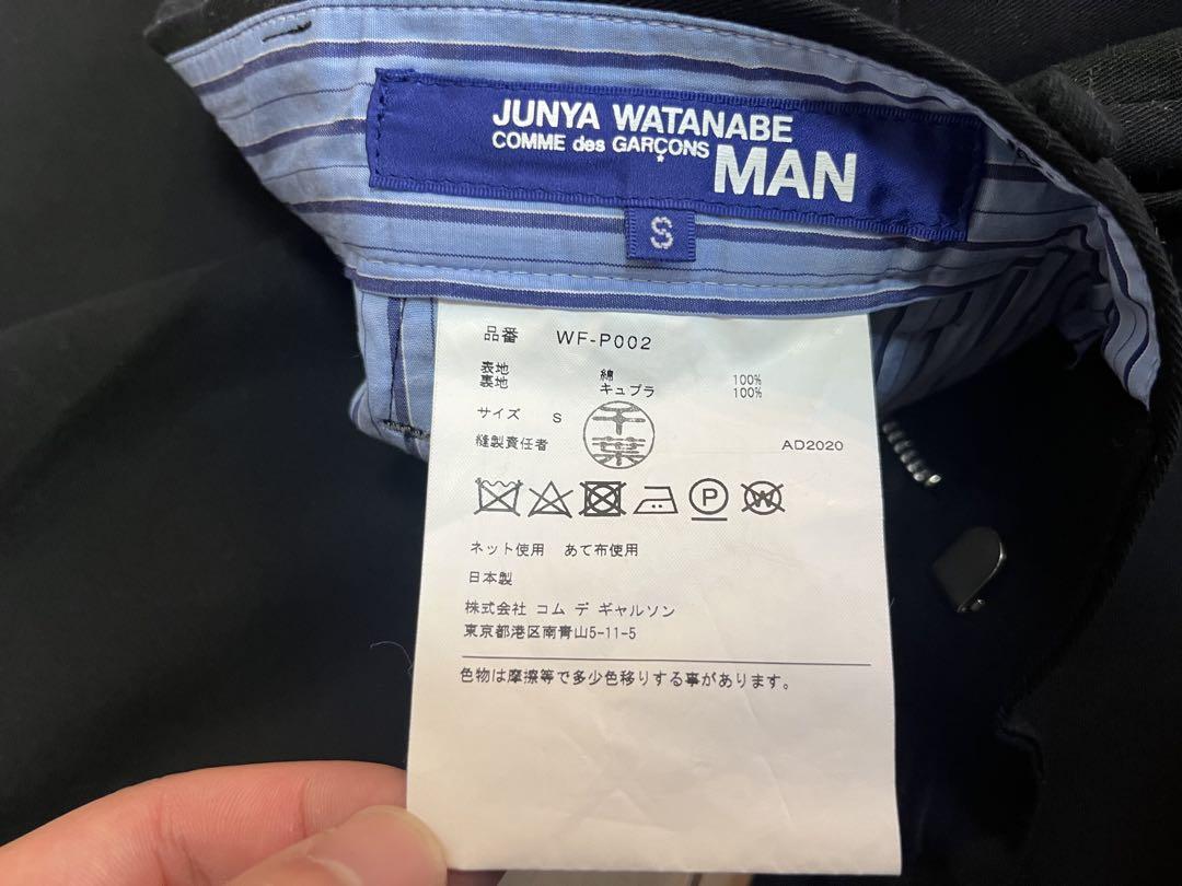WATANABE