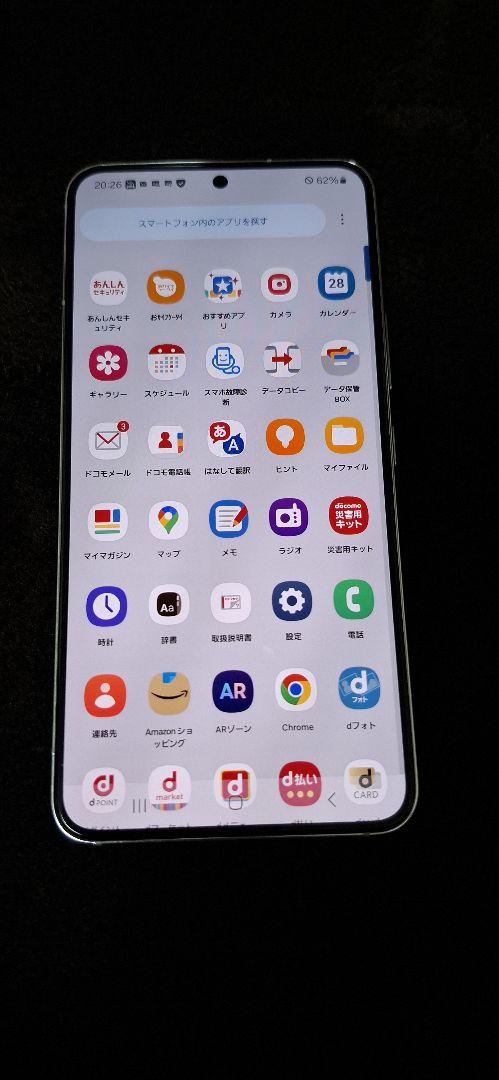 ドコモ GALAXY S22 256GB  ホワイト
