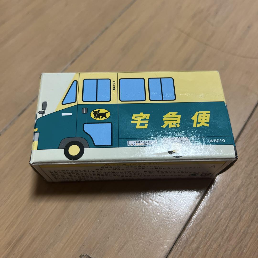ヤマト運輸 ミニカー 非売品 レア ヤマト運輸 クロネコヤマト ミニカー 非売品 - メルカリ