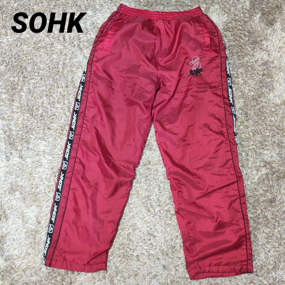 90s SOHK ナイロンパンツ 裏地付き Lサイズ レッド