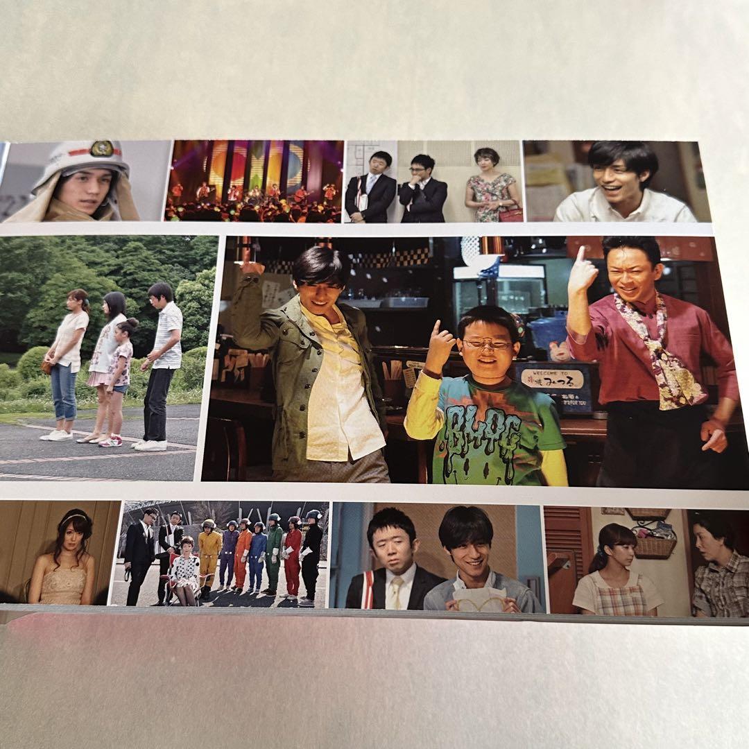 パパドル! Blu-ray BOX〈 Blu-ray6枚組〉