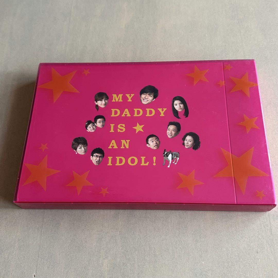 パパドル! Blu-ray BOX〈 Blu-ray6枚組〉