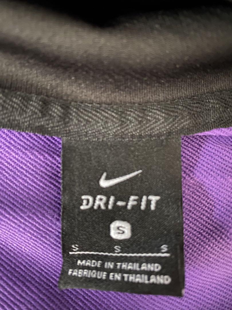 Nike Tottenham Hotspur ジャージセット Sサイズ