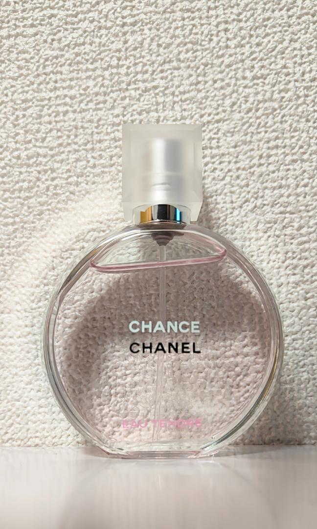Angelさん専用　シャネル香水チャンス　オー　タンドゥル　オードゥ　トワレット Angelさん専用 シャネル香水チャンス オー タンドゥル オードゥ
