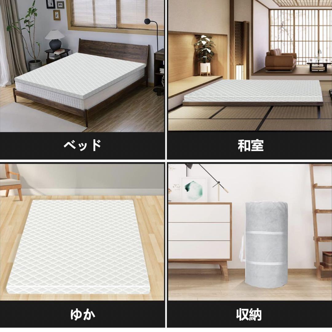 マットレス ベットマット 高反発 敷布団 厚さ5cm 抗菌防湿