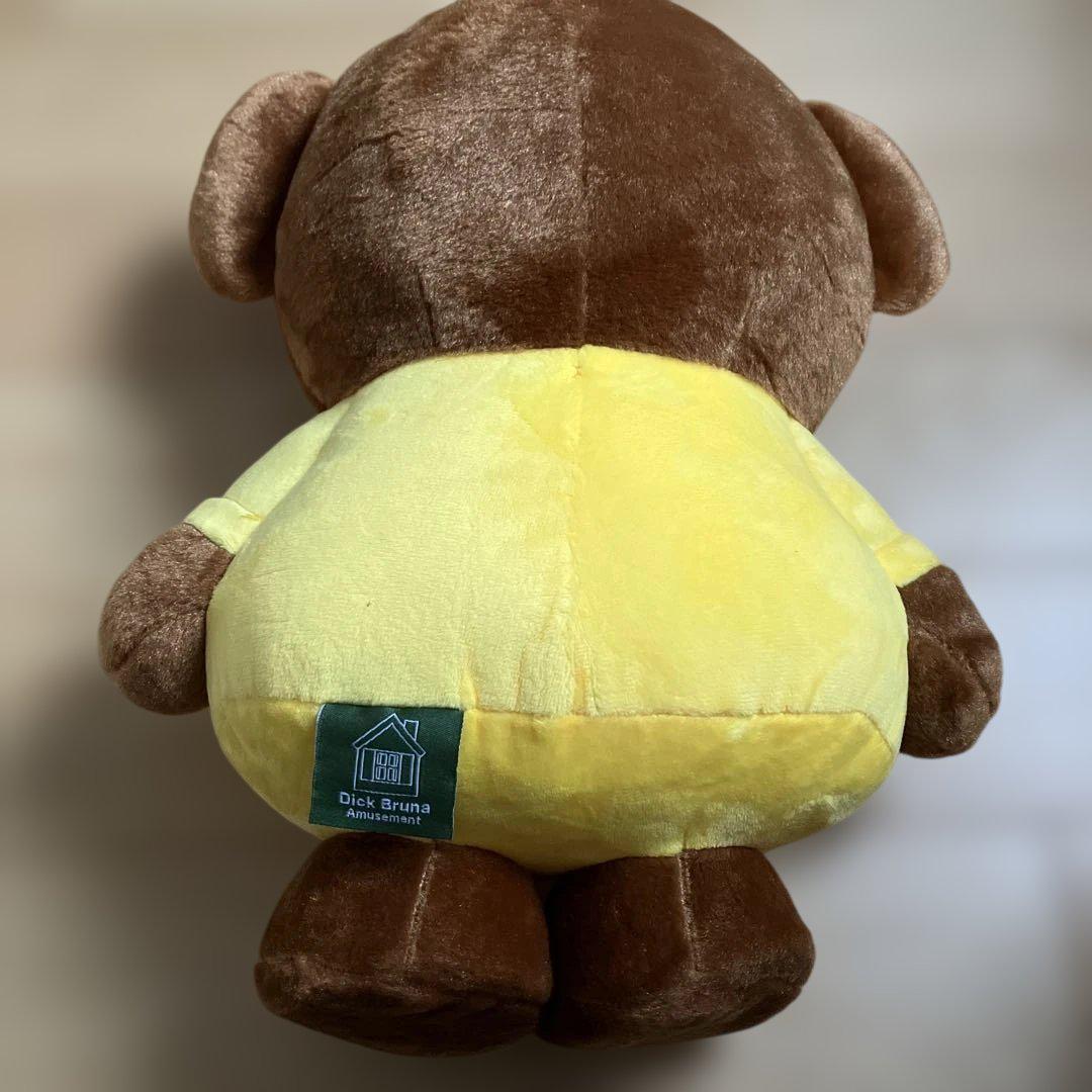 ★新品★ディック・ブルーナ特大サイズぬいぐるみ ボリス ダーン クッションなど ディック・ブルーナ 特大サイズぬいぐるみ ダーンタイトー
