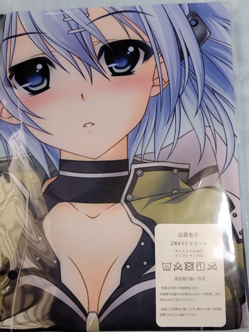 F*い様 抱き枕カバー SAO ソードアートオンライン シノン