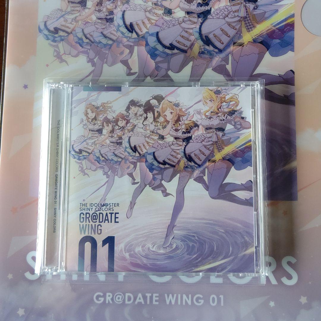 メルカリ シャイニーカラーズ シャニマス Gr Date Wing 01 クリア メルカリ シャイニーカラーズ シャニマス Gr Date Wing 01 クリア