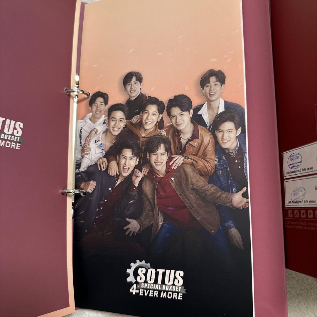 SOTUS SPECIAL BOXSET DVD kristsingto
