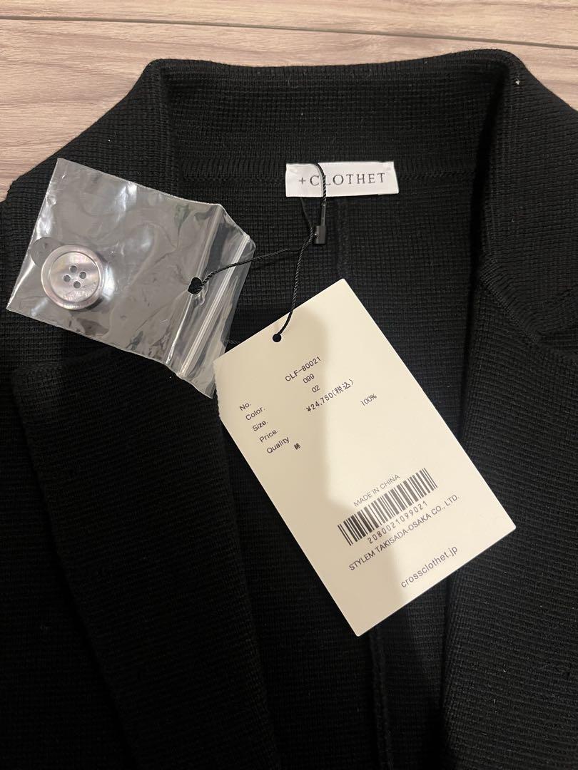 CLOTHET Milano Rib Knit Jacket