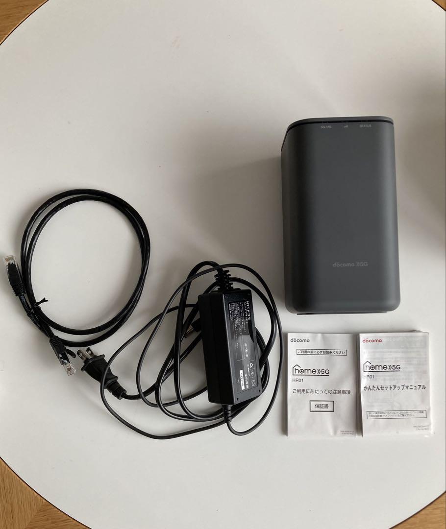docomo home5G HR01 ホームルーター（訳あり） 超美品・使用済み】【ほぼ未使用】docomo home5G HR01 ホーム