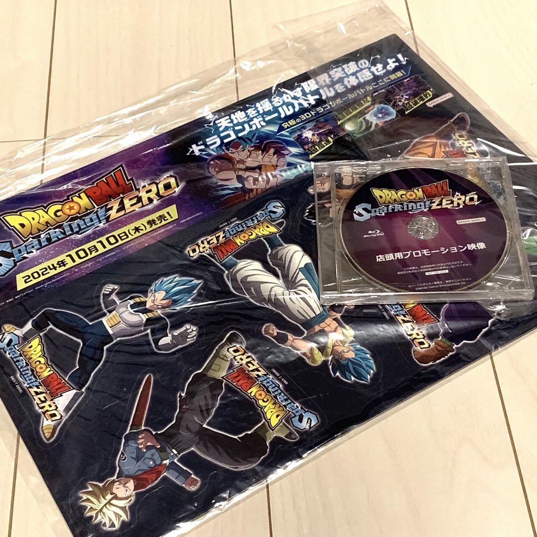 ドラゴンボールSparking Zero 店頭プロモ 切り抜きPOP 販促 ドラゴンボールSparking Zero 店頭プロモ 切り抜きPOP 販促