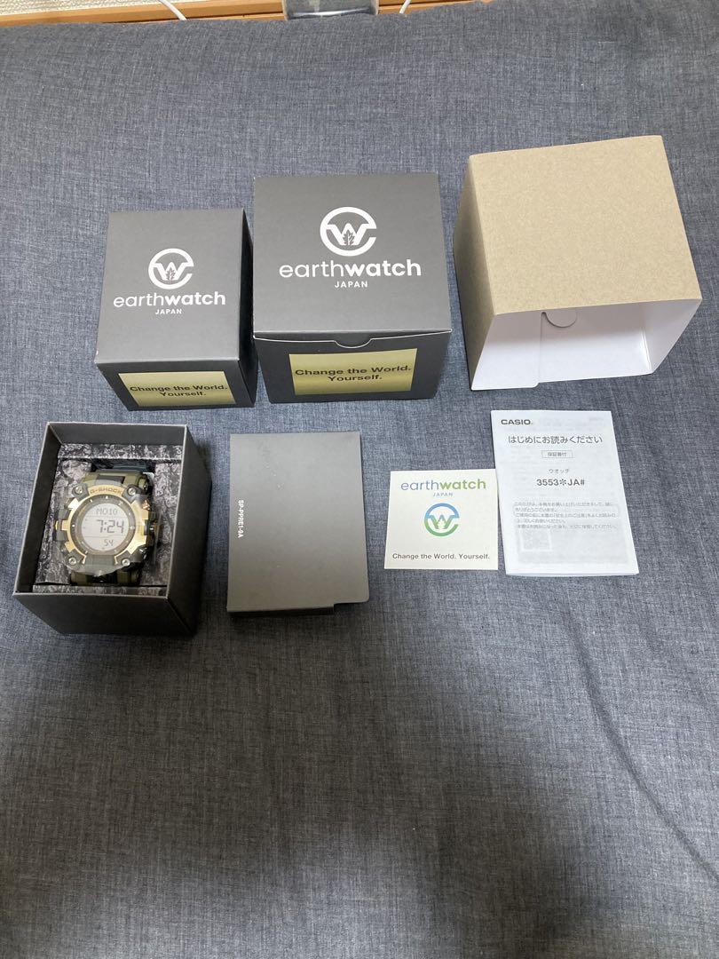 ⭐️新品・未使用⭐️ 国内正規品G-SHOCKGW-9501KJ-8JR