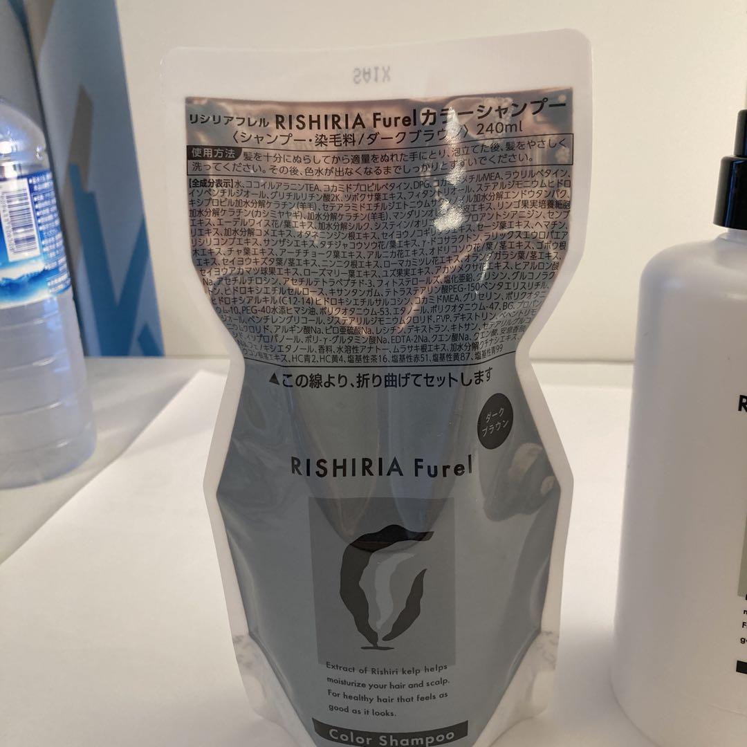 RISHIRIA Furel カラーシャンプー ダークブラウン 240ml 4個 Amazon | RISHIRIA Furel (リシリアフレル) カラーシャンプー