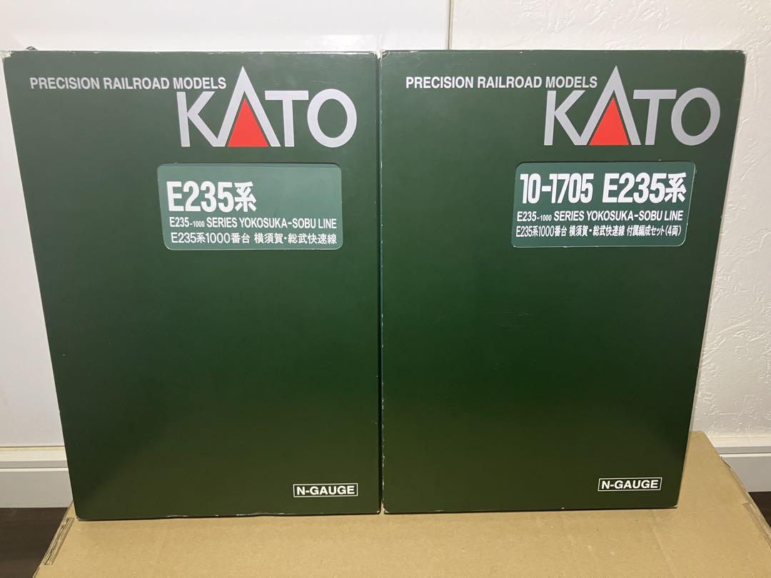 KATO E235系1000番台 横須賀・総武快速線15両セット KATO E235系1000番台 横須賀・総武快速線15両セット
