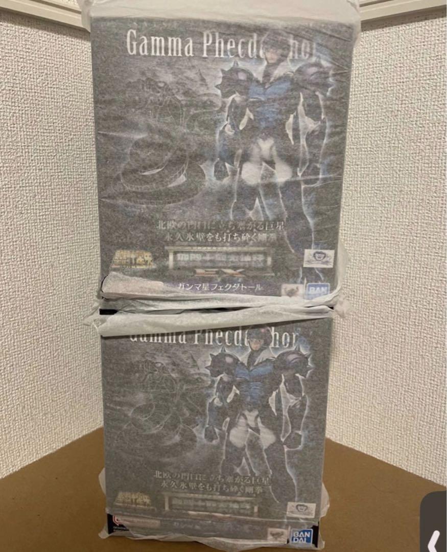 聖闘士聖衣神話EX ガンマ星 フェクダトール
