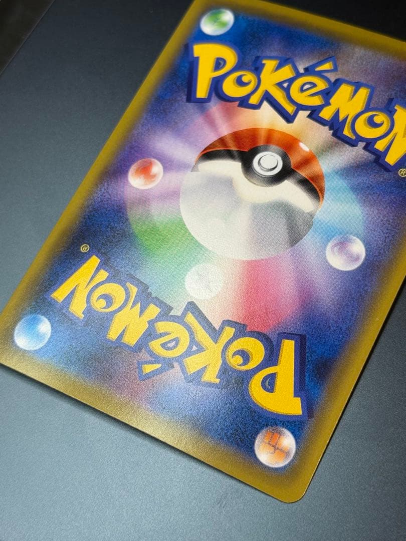 ソルガレオ&ルナアーラGX SR SM11b ドリームリーグ 063/049 ソルガレオ&ルナアーラGX SR SM11b ドリームリーグ 063/049