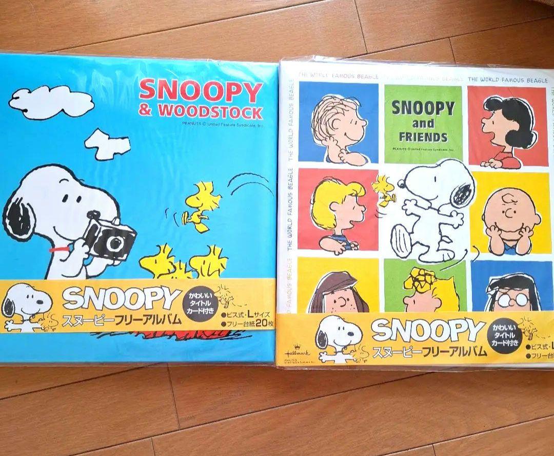 コクヨ　KOKUYO　スヌーピー　SNOOPY　フォトアルバム コクヨ KOKUYO スヌーピー SNOOPY フォトアルバム