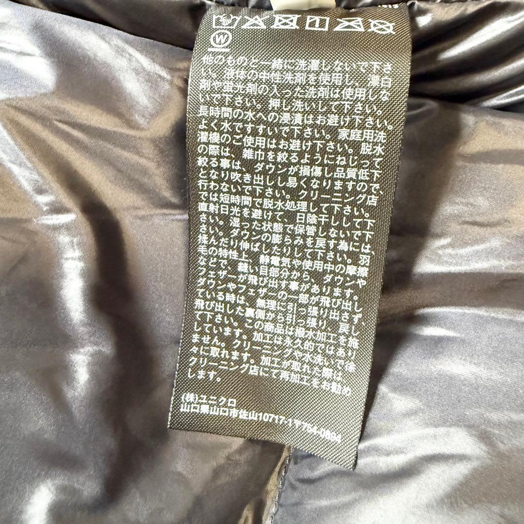 プラスジェイ J